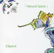 Natural Space