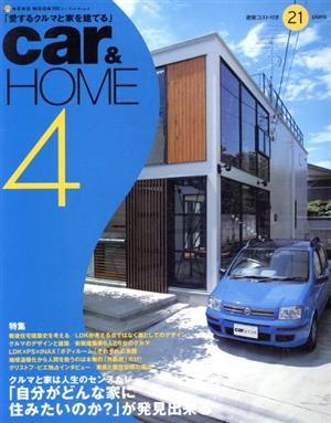 Car&HOME Vol.4