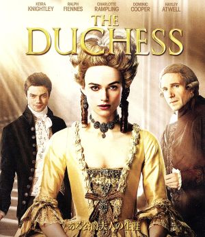 ある公爵夫人の生涯 ディレクターズ・カット版 スペシャル・コレクターズ・エディション(Blu-ray Disc)