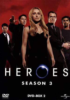 HEROES/ヒーローズ シーズン3 DVD-BOX 2
