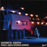 SIBERIA(SHM-CD)