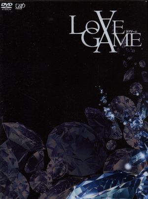 LOVE GAME DVD-BOX