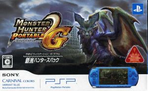 【本体同梱版】PSP「プレイステーション・ポータブル」新米ハンターズパック バイブラント・ブルー(PSP-3000)