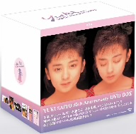 斉藤由貴25th Anniversary DVD-BOX