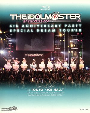 THE IDOLM@STER 4th ANNIVERSARY PARTY SPECIAL DREAM TOUR'S!!(Blu-ray Disc)