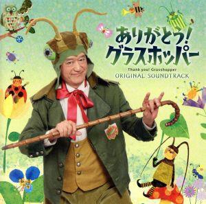 【美品】繭期音源蒐集TRUMP ORIGINAL SOUND TRACK I Amazon.co.jp: 繭期音源蒐集 TRUMP series