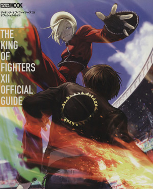 THE KING OF FIGHTERSX2 OFFICIA