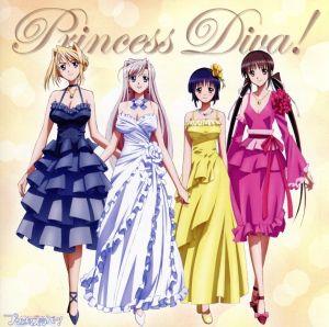 TVアニメ「プリンセスラバー！」キャラクターソングアルバム Princess Diva！