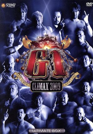 G1 CLIMAX 2009 DVD-BOX