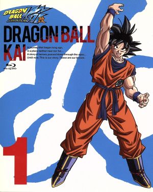 ドラゴンボール改 1(Blu-ray Disc)