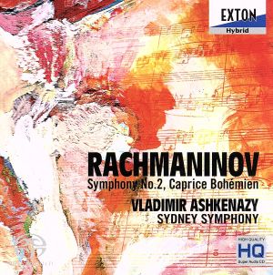 ラフマニノフ:交響曲第2番、カプリッチョ・ボヘミアン