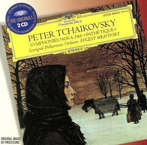 チャイコフスキー:交響曲第4番、第5番、第6番「悲愴」