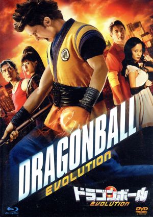 ドラゴンボール EVOLUTION(Blu-ray Disc)