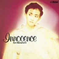 Innocence+4(紙ジャケット仕様)