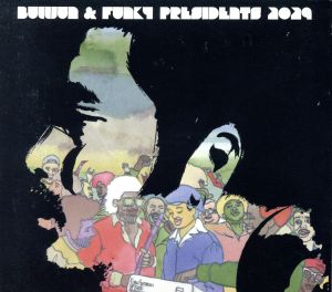 Bulljun&Funky Presidents 2029