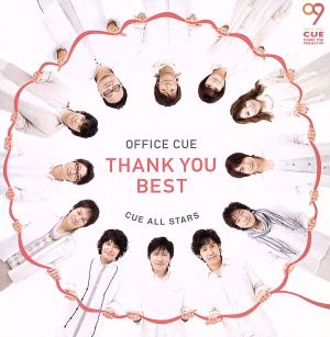 OFFICE CUE THANK YOU BEST