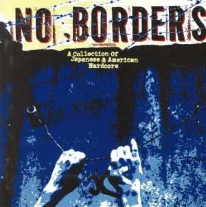 NO BORDERS