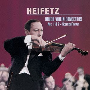 ブルッフ:ヴァイオリン協奏曲第1番・第2番、スコットランド幻想曲(Blu-spec CD)