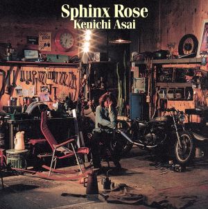 Sphinx Rose(初回生産限定盤)(紙ジャケット仕様)(Blu-spec CD+DVD)