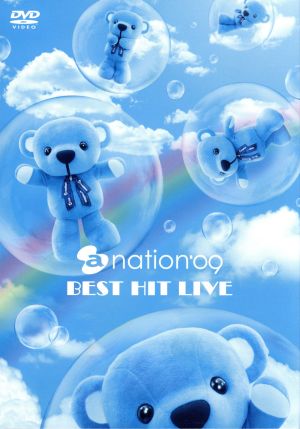 a-nation'2009 BEST HIT LIVE(初回限定版)