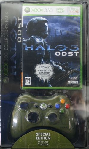 Halo 3:ODST コレクターズパック