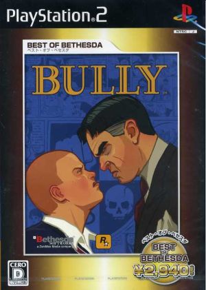 Best of Bethesda:Bully