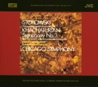 ハチャトゥリアン交響曲第3番「交響詩曲」 R=コルサコフ「ロシアの復活祭」 序曲Op.36 中古CD ブックオフ公式オンラインストア