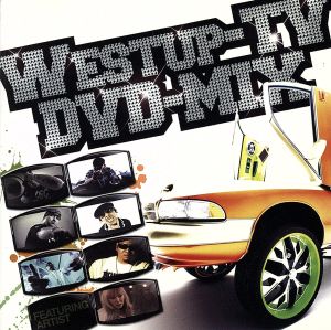Westup-TV DVD-MIX(DVD付)