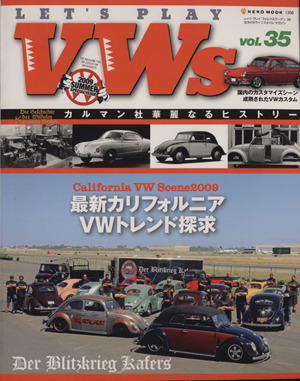 LET'S PLAY VWs(35)