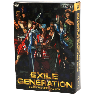 EXILE GENERATION SEASON2 SPECIAL BOX