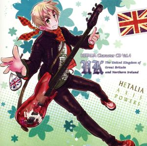 ヘタリア キャラクターCD Vol.4 イギリス