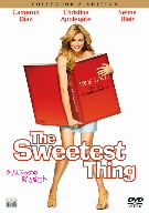 クリスティーナの好きなコト コレクターズ・エディション