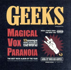 MAGICAL VOX PARANOIA