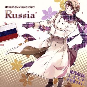 ヘタリア キャラクターCD Vol.7 ロシア