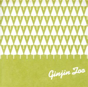 GINJIN ZOO(紙ジャケット仕様)