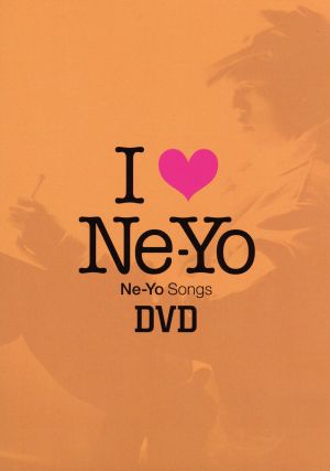 アイ・ラヴNe-Yo DVD