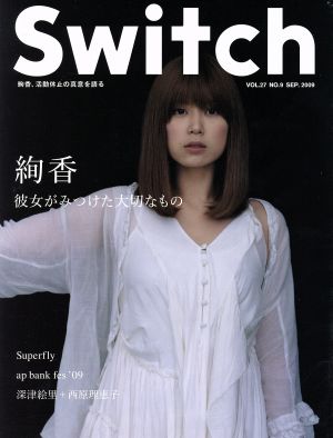 Switch 27- 9