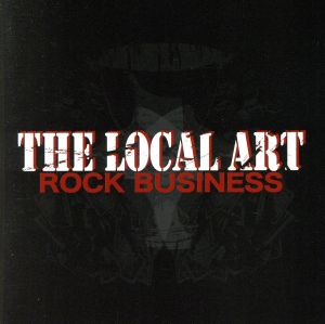 ROCK BUSINESS