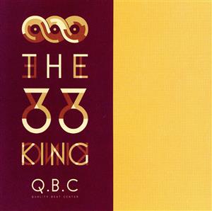 THE 33 KING