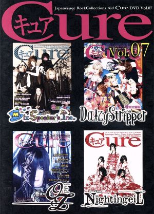 Japanesque Rock Collectionz Aid DVD 「Cure」 Vol.7