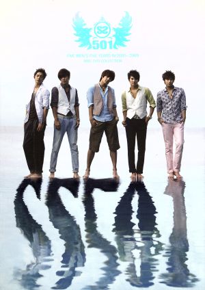 SS501 FIVE MEN'S FIVE YEARS IN 2005～2009 MBC DVD COLLECTION