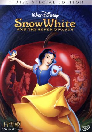 白雪姫　1987年   USA製  SNOW WHITE ディズニー　オリジナル