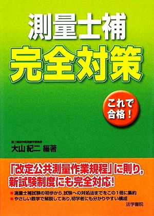 検索一覧 | ブックオフ公式オンラインストア