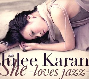 She-loves jazz-