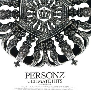 PERSONZ ULTIMATE HITS～BAIDIS YEARS～(DVD付)