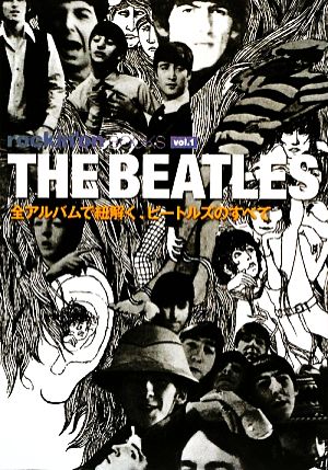 THE BEATLES rockin'on BOOKSvol.1