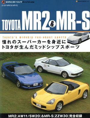 TOYOTA MR2&MR-S