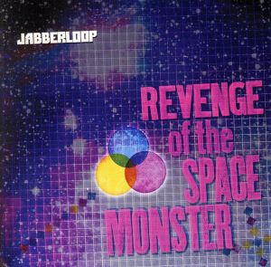 REVENGE OF THE SPACE MONSTER