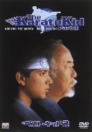 ベスト・キッド2