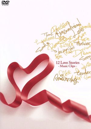 12Love Stories-Music Clips-